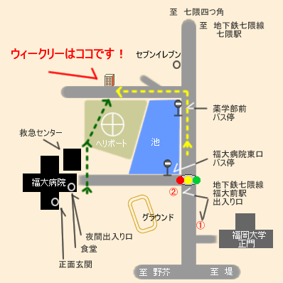 地下鉄七隈線福大前駅近隣図