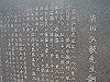 pict0086_thumb.jpg