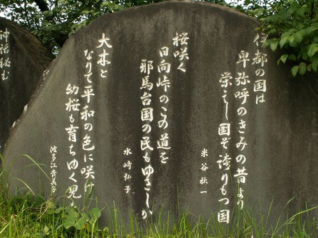 0012_hinata.jpg