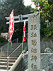 kikuchi01_thumb.jpg