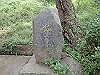 0042_hiyama__thumb.jpg