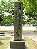 matusui08_thumb.jpg